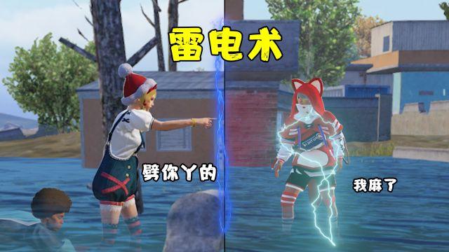 和平精英巡查员如何巡查外挂（和平精英巡查员如何判断是外挂）