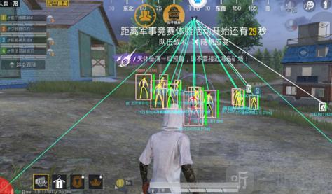 和平精英外挂哪个稳定（和平精英外挂哪个稳）