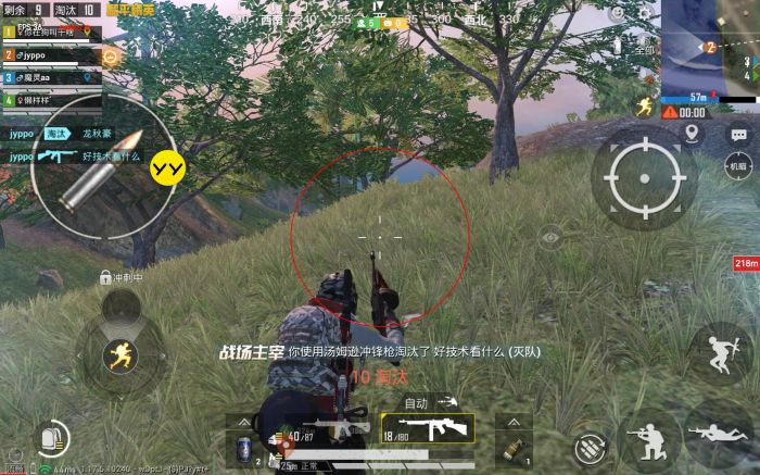 和平精英外挂频繁怎么解决（和平精英外挂封设备了怎么解决）